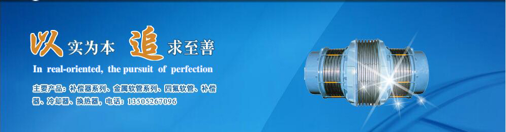 大漢振動(dòng)篩設(shè)備型號(hào)齊全，支持免費(fèi)定制